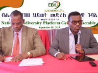 ብሔራዊ የብዝሀ ህይወት ዓመታዊ ጉባኤ   መስከረም 20 ቀን 2018 ዓ.ም በቢሾፍቱ ከተማ ተካሄደ